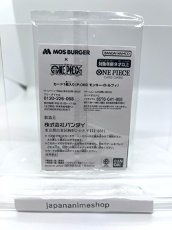 ONE PIECE Card Monkey D. Luffy P-080 Sealed Promo MOS BURGER JP - Image 2