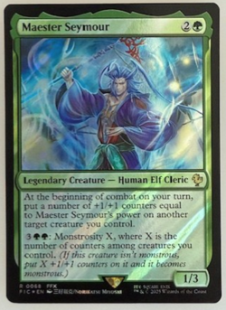 MTG: Maester Seymour (Surge Foil) Commander: Final Fantasy Foil NM - Image 1