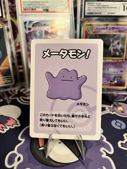 2019 Ditto Pokemon Old Maid Japanese Red Back Promo Playing Card NM - Image 1