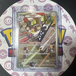 Archaludon - Illustration Rare SV07: Stellar Crown 155/142 NM Pokemon TCG - Image 1