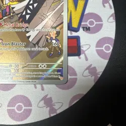 Archaludon - Illustration Rare SV07: Stellar Crown 155/142 NM Pokemon TCG - Image 5