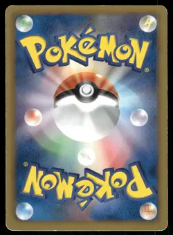 2013 Heavy Played Pokemon Gothorita 056/093 EX Battle Boost EBB Japanese - Image 2