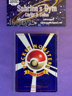 Mew Lily Pad Japanese 1997 Pocket Monsters Coro Coro Promo 151 Pokemon Card - Image 2