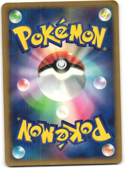 Unown W Uncommon Pokemon TCG Cry from the Mysterious (DP5) DPBP#251 - Image 2