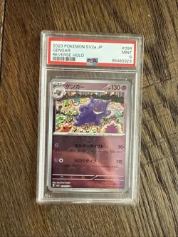 GENGAR R 2023 Pokemon Scarlet & Violet 151 Japanese Reverse Foil PSA 9 - Image 1