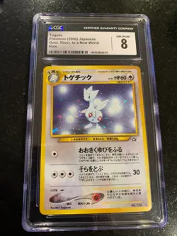 2000 POKEMON JAPANESE NEO #176 TOGETIC-HOLO CGC 8 with SWIRL - Image 1