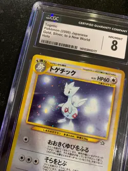2000 POKEMON JAPANESE NEO #176 TOGETIC-HOLO CGC 8 with SWIRL - Image 3