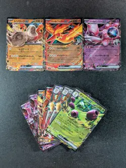 2025 Pokemon REGIROCK EX/TEAM ROCKET'S MEWTWO EX Glory of the Rocket Gang Lots - Image 1