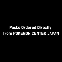 Pokemon TCG Scarlet EX Booster Box - 30 Packs Japanese Sealed 4521329373515 - Image 4