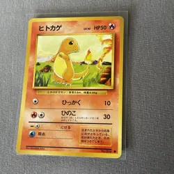 1996 Pokemon Charmander No. 004 Base Set Japanese LP TCG IR AR EX - Image 1