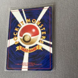 1996 Pokemon Charmander No. 004 Base Set Japanese LP TCG IR AR EX - Image 2
