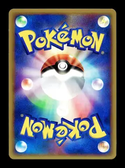 [LP] Piloswine 058/088 Japanese e-Series Mysterious Mountains Pokemon D - Image 2