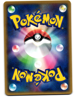 Miracle Sphere 083/088 Mysterious Mountains E Series E5 LP Pokemon Japanese - Image 3