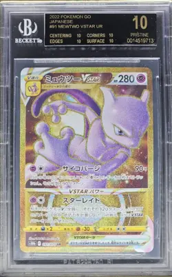 BGS 10 Black Label Mewtwo Vstar #91 SCR Pokemon Go TCG Pristine Beckett POP 8 - Image 1