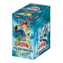 Yu-Gi-Oh! Card "Legend of Blue Eyes White Dragon" Booster Box / Korean Ver / 40P - Image 1