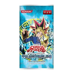 Yu-Gi-Oh! Card "Legend of Blue Eyes White Dragon" Booster Box / Korean Ver / 40P - Image 2