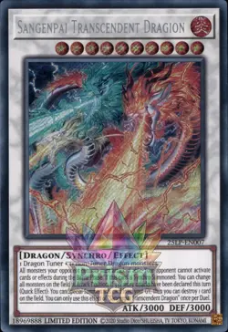 Sangenpai Transcendent Dragion secret rare 25LP-EN007 Yugioh - Image 1