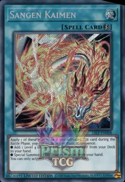 Sangen Kaimen secret rare 25LP-EN008 Yugioh - Image 1