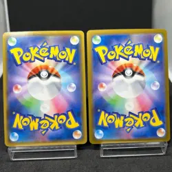 NM 2 card Zekrom CHR 195/184 N's Reshiram AR 109/100 Pokemon 2060 - Image 2