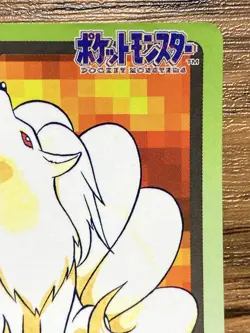 Pokemon Carddass Card Ninetales File No.38 Bandai Pocket Monsters 1997 Japan - Image 4