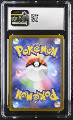 ??? CGC 10 Ho-Oh V 080/068 SR Incandescent Arcana s11a Pokemon Card - Image 2