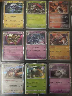LOT 162 Japanese Pokemon Cards Holo Full Art Kingdra Phanpy Alakazam Wailord Go - Image 2
