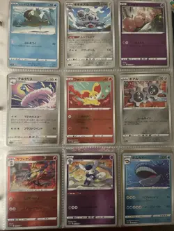 LOT 162 Japanese Pokemon Cards Holo Full Art Kingdra Phanpy Alakazam Wailord Go - Image 3