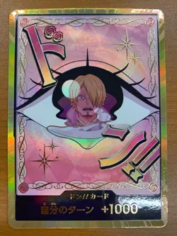DON Card Charlotte Pudding PRB-02 [Gold Frame] THE BEST vol2 One Piece Japan - Image 1