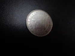 Pokemon Card Meiji Promo Battle Coin Silver Shining Pikachu #5979 PLAY - Image 3