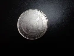 Pokemon Card Meiji Promo Battle Coin Silver Shining Pikachu #5979 PLAY - Image 4