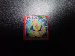 Pokemon Bros GB Pocket Mini Card Non Holo Shining Charizard #5877 PLAY - Image 1