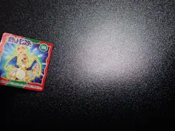 Pokemon Bros GB Pocket Mini Card Non Holo Shining Charizard #5877 PLAY - Image 5