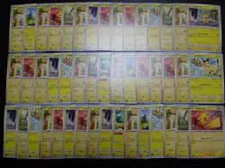 Pokemon Card Non Holo Shining Pikachu Lot Of 46 SET 023/071 025/165 etc #4829 - Image 1