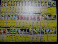 Pokemon Card Non Holo Shining Pikachu Lot Of 46 SET 023/071 025/165 etc #5673 - Image 1