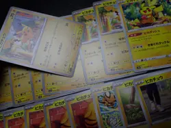 Pokemon Card Non Holo Shining Pikachu Lot Of 46 SET 023/071 025/165 etc #5673 - Image 2