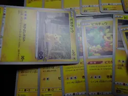 Pokemon Card Non Holo Shining Pikachu Lot Of 46 SET 023/071 025/165 etc #5672 - Image 3