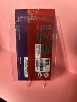 Pokemon Pikachu 001/SV-P Scarlet & Violet Chinese Sealed Promo Card! US Seller - Image 2