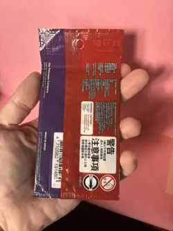 Pokemon Pikachu 001/SV-P Scarlet & Violet Chinese Sealed Promo Card! US Seller - Image 4