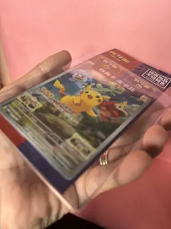 Pokemon Pikachu 001/SV-P Scarlet & Violet Chinese Sealed Promo Card! US Seller - Image 5