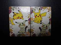 Pokemon Card Pronto Promo 2 SET Holo Shining Pikachu Mimikyu #5960 EX - Image 1