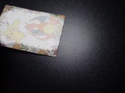 Pokemon Pronto Promo Thank you Card Holo Prism Pikachu & Charizard #5932 EX - Image 4