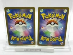 Deerling 073/071 Sawsbuck 074/071 AR sv5M set Cyber Judge Pokemon Card Japanese - Image 2