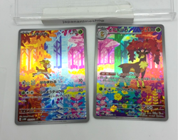 Deerling 073/071 Sawsbuck 074/071 AR sv5M set Cyber Judge Pokemon Card Japanese - Image 3