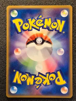Ivysaur 004/PCG-P Gym lottery promo [NM] Japanese Pokemon Card 50f - Image 4