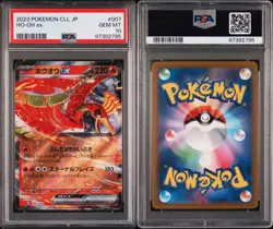 PSA 10 Pokemon Card Ho-Oh ex 007/032 Card Classic Collection CLL Japanese - Image 3