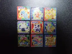 Pokemon GB Pocket Mini Card Non Holo x9 Gengar Snorlax Gyarados Dragonite #5890 - Image 1