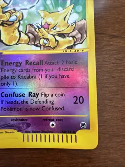Pokemon Kadabra Reverse Holo 84/165 Expedition Base Set Card - Image 5