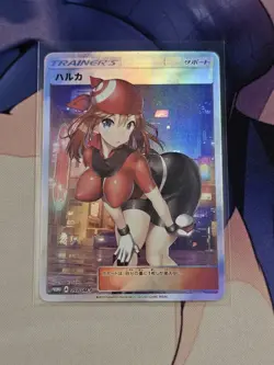 Custom May Anime Waifu Sexy Doujin ACG DIY Art Card - Image 1