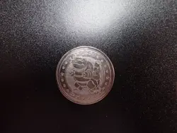 Pokemon Card Meiji Promo Battle Coin Silver Shining Blastoise #5976 PLAY - Image 1