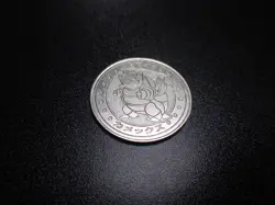 Pokemon Card Meiji Promo Battle Coin Silver Shining Blastoise #5976 PLAY - Image 2